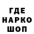 Первитин мет Salio