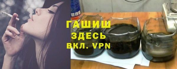 таблы Бронницы