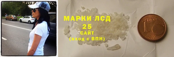 таблы Бронницы