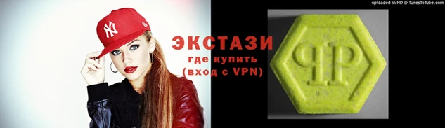 дистиллят марихуана Бородино