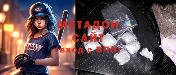 таблы Бронницы