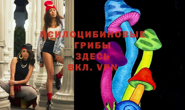 дистиллят марихуана Бородино
