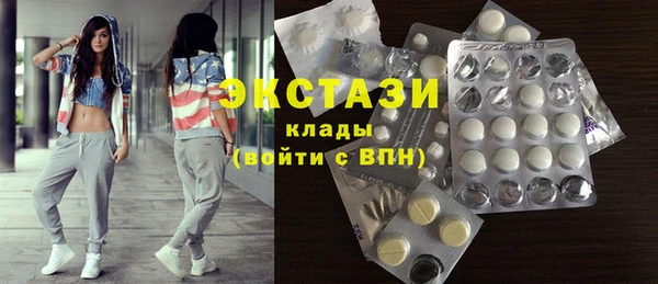 таблы Бронницы