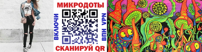 Псилоцибиновые грибы прущие грибы  что такое наркотик  Катав-Ивановск 