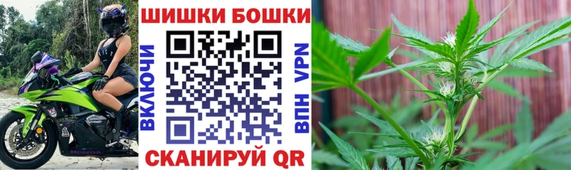 mega   Катав-Ивановск  Канабис MAZAR  наркотики 